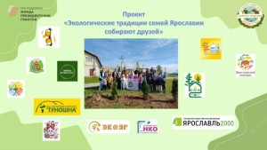 Изображение для новости