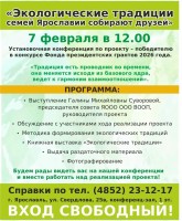 Изображение для новости